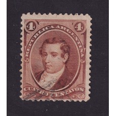 ARGENTINA 1867 GJ 36A ESTAMPILLA USADA U$ 40